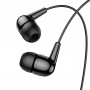 Навушники (дротові) M97 Enjoy universal earphones with mic 3.5mm, Black