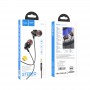 Навушники (дротові) M90 Delight wire-controlled earphones with microphone 3.5mm, Black shadow