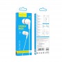 Наушники (проводные) M97 Enjoy universal earphones with mic 3.5mm, White