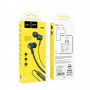 Наушники (проводные) M86 Oceanic universal earphones with mic 3.5mm, Army Green