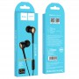 Навушники (дротові) M19 Drumbeat universal earphone with mic 3.5mm, Black