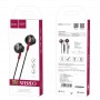 Навушники (дротові) M57 Sky sound universal earphones with mic 3.5mm, Black