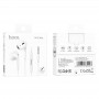 Наушники (проводные) M101 Max Crystal grace wire-controlled earphones with microphone 3.5mm, White
