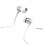 Навушники (дротові) M63 Ancient sound earphones with mic 3.5mm, Silver