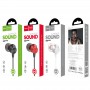 Навушники (дротові) M51 Proper sound universal earphones with mic 3.5mm, Black