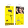 Навушники (дротові) M44 Magic sound wired earphones with microphone 3.5mm, Black