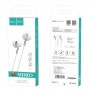 Наушники (проводные) M57 Sky sound universal earphones with mic 3.5mm, White