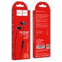 Навушники (дротові) M16 Ling sound metal universal earphone with mic 3.5mm, Black