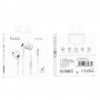 Наушники (проводные) M101 Pro Crystal sound wire-controlled earphones with microphone 3.5mm, White