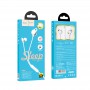 Навушники (дротові) M89 Comfortable universal silicone sleeping earphones with mic 3.5mm, White