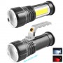 Ліхтар переносний Police S912-XPE+COB (white+red), 2x18650, zoom, ЗУ 220V/12V, Box