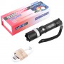 Фонарь Police 8626C-XPE+COB, ЗУ microUSB, Li-Ion аккум., zoom, Box