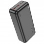 Power Bank J101B Astute 22.5W fully compatible (30000mAh), Black