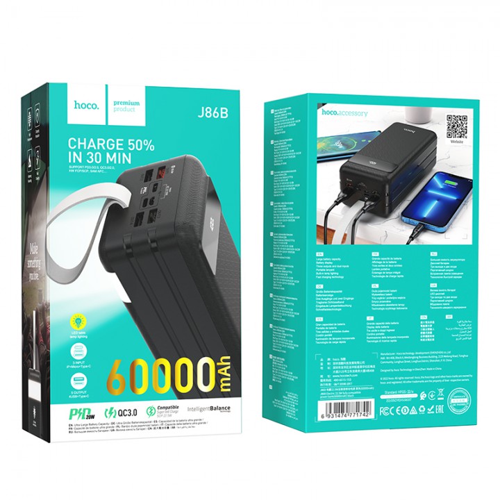 Power Bank Hoco J86B Electric 22.5W fully compatible (60000mAh), Black