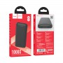 Power Bank J111 Smart charge (10000mAh), Black