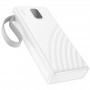 Power Bank Hoco J129A Nature flashlight (20000mAh), White