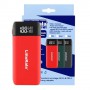 Зарядное устройство + POWER BANK LiitoKala Lii-MP2, 2x18650/ 21700