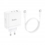 Мережевий зарядний пристрій N30 Glory PD65W three-port(2C1A) fast charger set(Type-C to Type-C)(EU), White