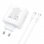 Мережевий зарядний пристрій N30 Glory PD65W three-port(2C1A) fast charger set(Type-C to Type-C)(EU), White