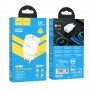 Сетевое зарядное устройство Home Charger N26 Maxim single port QC3.0 charger(EU), White