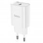 Сетевое зарядное устройство Home Charger N14 Smart Charging single port PD20W charger(EU), White