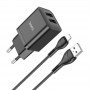 Сетевое зарядное устройство Home Charger N25 Maker dual port (iP)(EU), Black