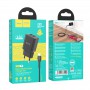 Сетевое зарядное устройство Home Charger N25 Maker dual port (iP)(EU), Black