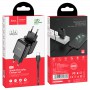 Мережевий зарядний пристрій Home Charger N2 Vigour single port charger Set(Type-C)(EU), Black