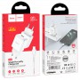 Сетевое зарядное устройство Home Charger N2 Vigour single port charger Set(Type-C)(EU), White