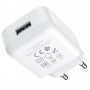 Мережевий зарядний пристрій Home Charger N2 Vigour single port charger Set(Type-C)(EU), White