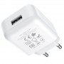 Сетевое зарядное устройство Home Charger N2 Vigour single port charger Set(Type-C)(EU), White