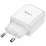 Сетевое зарядное устройство Home Charger N2 Vigour single port charger(EU), White