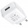 Мережевий зарядний пристрій Home Charger N2 Vigour single port charger(EU), White