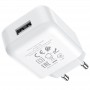 Сетевое зарядное устройство Home Charger N2 Vigour single port charger(EU), White