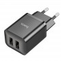 Сетевое зарядное устройство Home Charger N25 Maker dual port charger(EU), Black